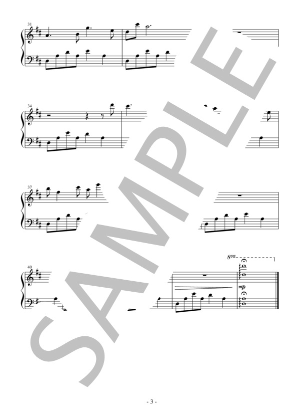 薔薇の花びらが舞うように（初～中級 完コピ）：アニメ「氷菓」OST (田中 公平) / ピアノソロ 初〜中級 - サンプル譜面 3/3