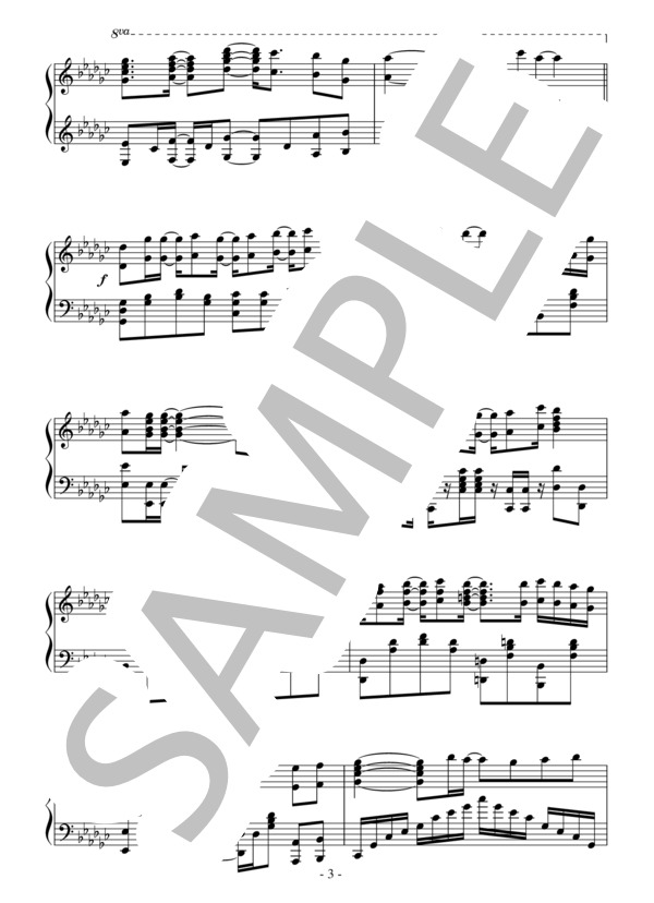 優しさの理由（中級 TVサイズ）：アニメ「氷菓」OST (宮崎 誠) / ピアノソロ 中級 - サンプル譜面 3/4