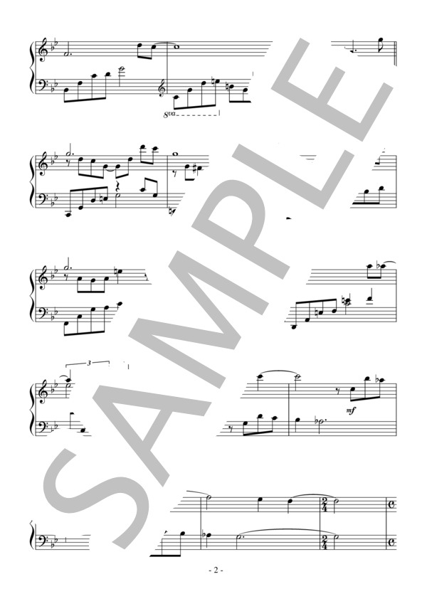 心に静寂と平和を（中級）：アニメ「氷菓」OST (田中 公平) / ピアノソロ 中級 - サンプル譜面 2/3