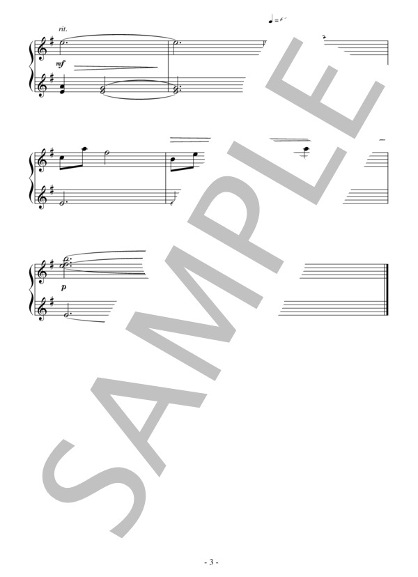 Inevitabilis(初級 完コピ）：アニメ「魔法少女まどか☆マギカ 4」OST (梶浦 由記) / ピアノソロ 初級 - サンプル譜面 3/3