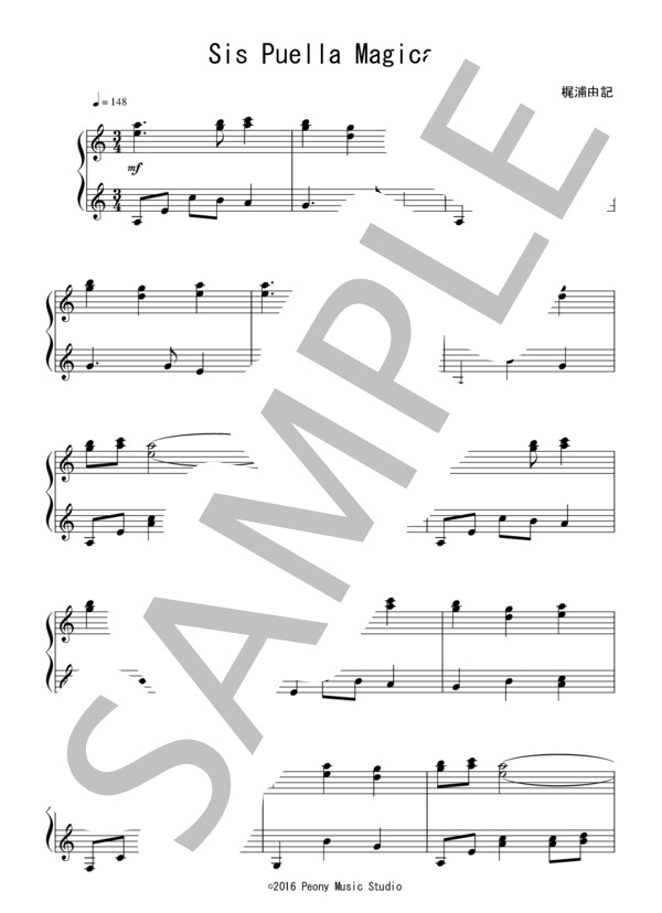 Sis Puella Magica！（中級）：アニメ「魔法少女まどか☆マギカ 2」OST (梶浦 由記) / ピアノソロ 中級 - サンプル譜面 1/5