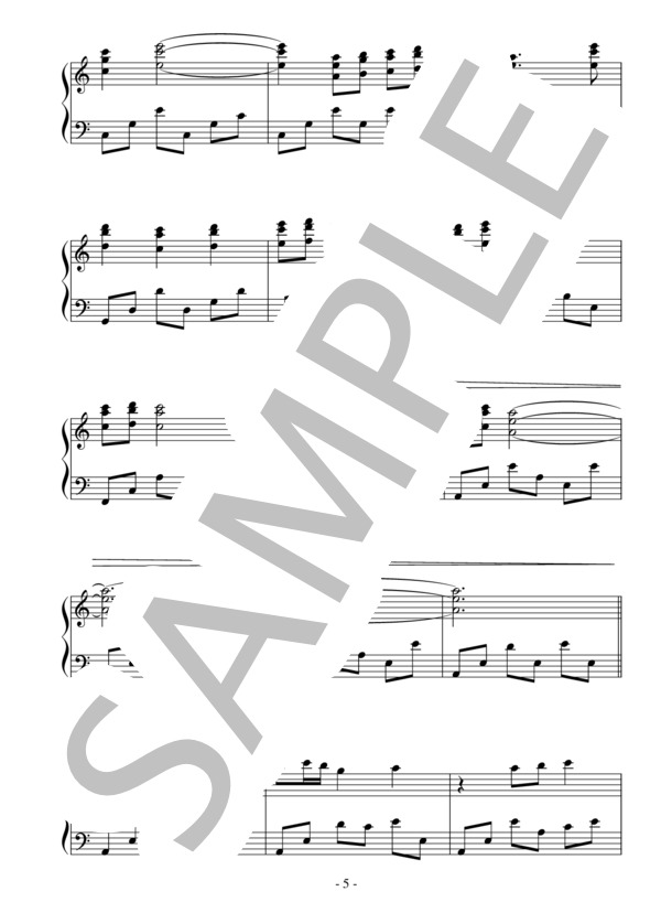 Sis Puella Magica！（中級）：アニメ「魔法少女まどか☆マギカ 2」OST (梶浦 由記) / ピアノソロ 中級 - サンプル譜面 5/5