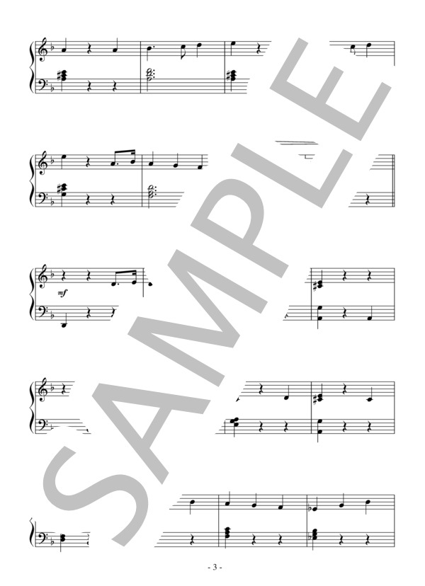 マリオネットの葬送行進曲（初級）：グノー (シャルル・フランシス・グノー) / ピアノソロ 初級 - サンプル譜面 3/4