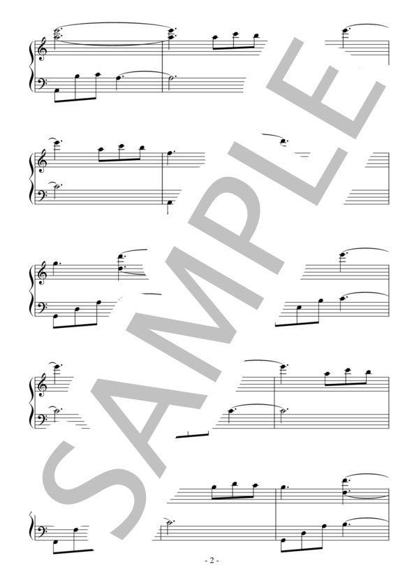 「沖つ宮」（初～中級）：アニメ「蟲師」OST (増田 俊郎) / ピアノソロ 初〜中級 - サンプル譜面 2/4