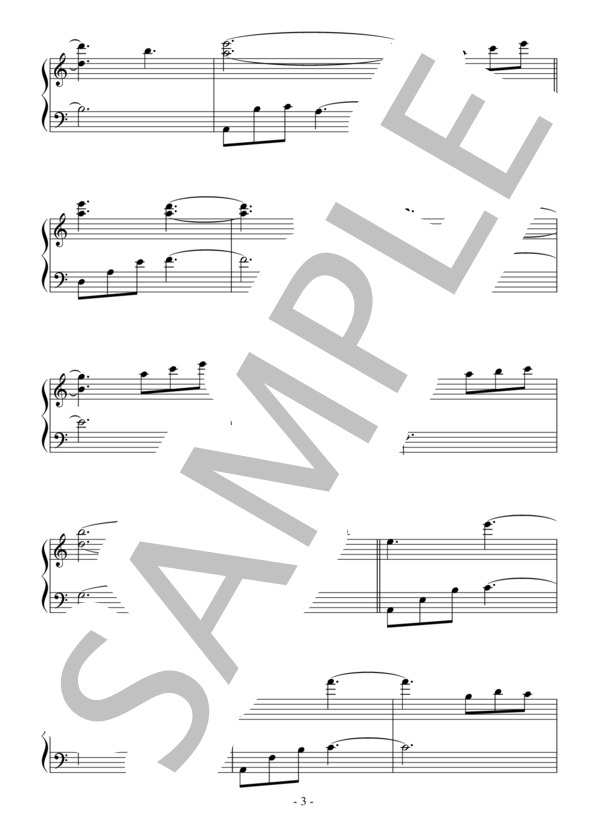 「沖つ宮」（初～中級）：アニメ「蟲師」OST (増田 俊郎) / ピアノソロ 初〜中級 - サンプル譜面 3/4