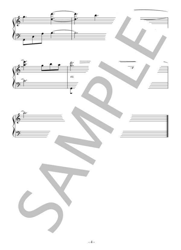 「沖つ宮」（初～中級）：アニメ「蟲師」OST (増田 俊郎) / ピアノソロ 初〜中級 - サンプル譜面 4/4