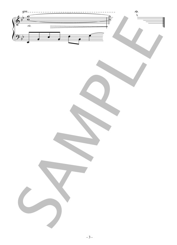 「春と嘯く」（初級）：アニメ「蟲師」OST (増田 俊郎) / ピアノソロ 初級 - サンプル譜面 3/3