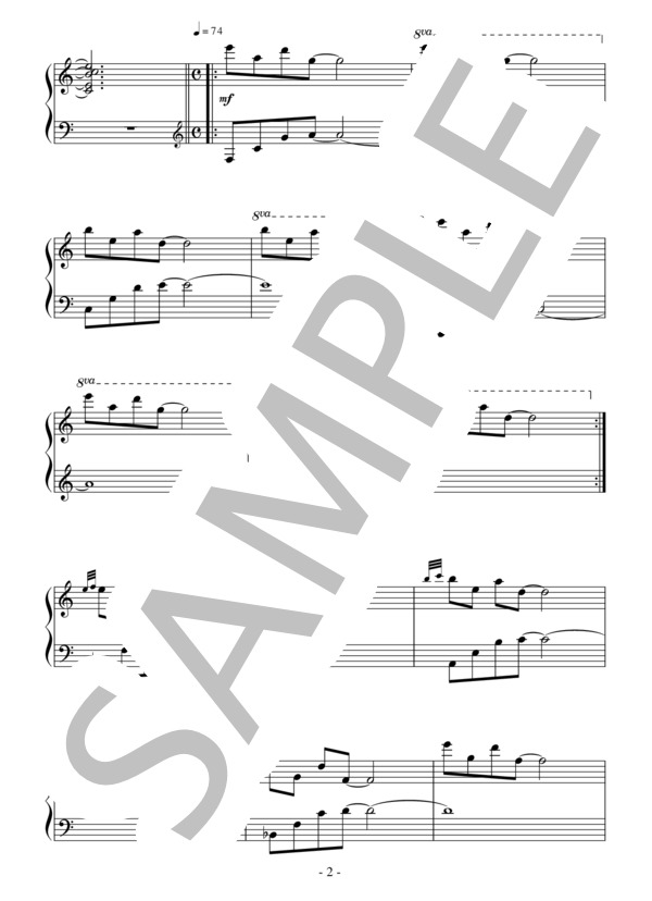 「瞼の光」（初～中級）：アニメ「蟲師」OST (増田 俊郎) / ピアノソロ 初〜中級 - サンプル譜面 2/3