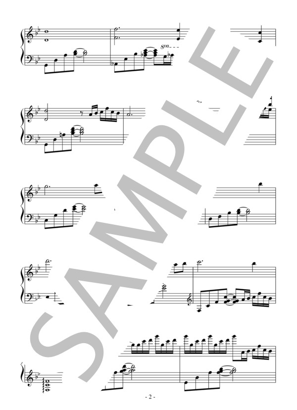 「枕小路」（中級）：アニメ「蟲師」OST (増田 俊郎) / ピアノソロ 中級 - サンプル譜面 2/3