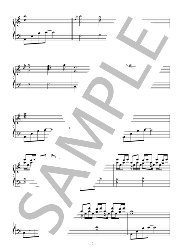 「籠のなか」（中級）：アニメ「蟲師」OST (増田 俊郎) / ピアノソロ 中級 - サンプル譜面 2/3