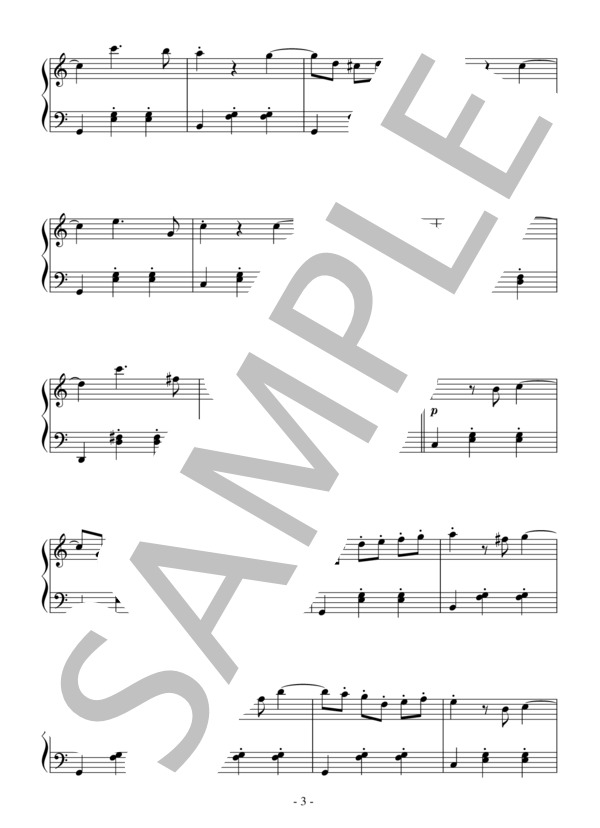 バレエ音楽「ファウスト」よりワルツ（初級）：グノー (シャルル・フランシス・グノー) / ピアノソロ 初級 - サンプル譜面 3/4