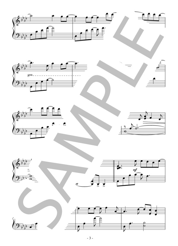 ただひとつの（中級）：韓国ドラマ「馬医」OST (So Hyang) / ピアノソロ 中級 - サンプル譜面 3/5