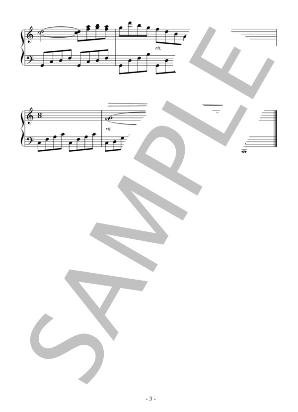 アヴェ・マリア（初級）：グノー (シャルル・フランシス・グノー) / ピアノソロ 初級 - サンプル譜面 3/3