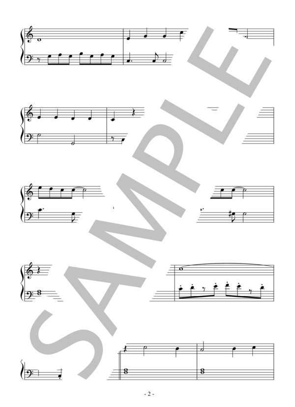 サザエさん一家（初級）：アニメ「サザエさん」OST (宇野 ゆう子) / ピアノソロ 初級 - サンプル譜面 2/4