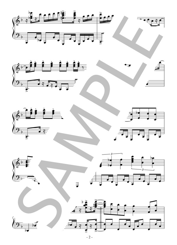 Main Title(中～上級）：ドラマ「HERO」OST (服部 隆之) / ピアノソロ 中〜上級 - サンプル譜面 2/5