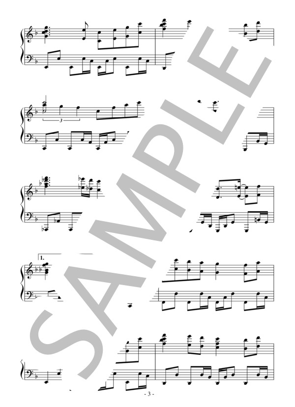 Main Title(中～上級）：ドラマ「HERO」OST (服部 隆之) / ピアノソロ 中〜上級 - サンプル譜面 3/5