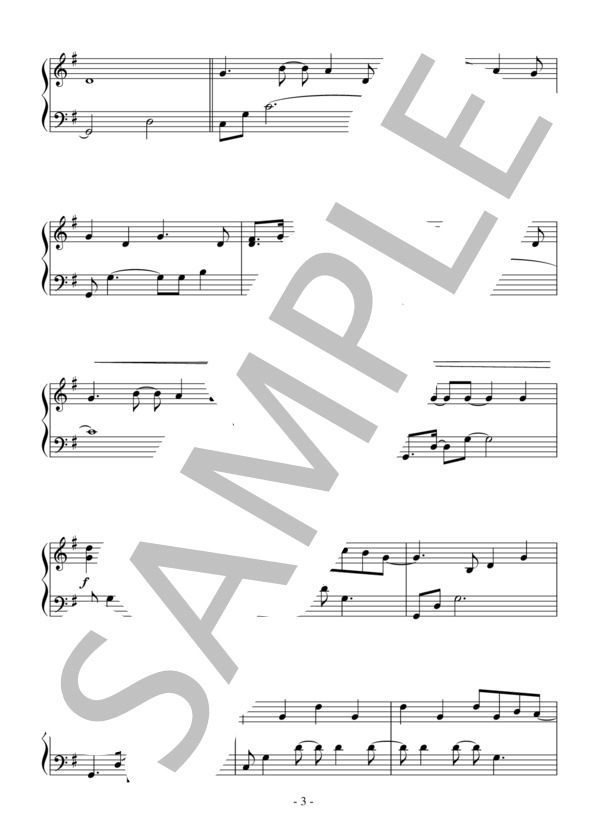 ヒカリへ Piano Ver.(初～中級 完コピ）：ドラマ「リッチマン、プアウーマン」OST (miwa) / ピアノソロ 初〜中級 - サンプル譜面 3/5