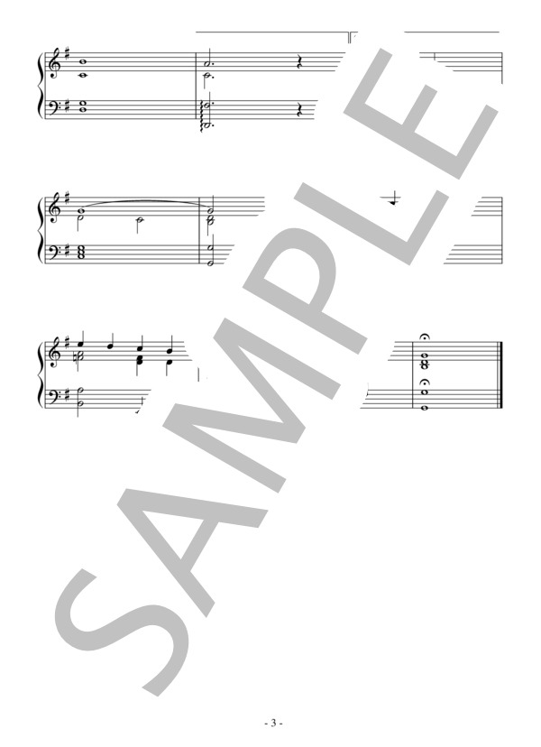 カンパニュラ（中級）：ドラマ「風のカーテン」OST (吉俣 良) / ピアノソロ 中級 - サンプル譜面 3/3