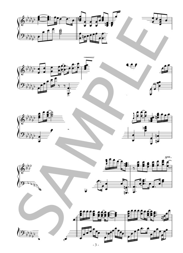 雪の華（中級）：韓国ドラマ「その冬、風が吹く」OST (Gummy) / ピアノソロ 中級 - サンプル譜面 3/4