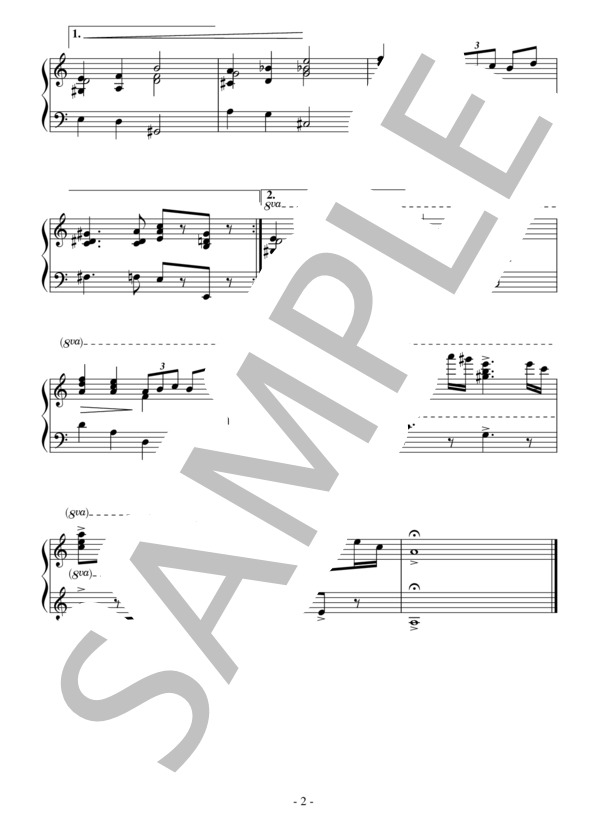 ピアノ協奏曲第1番 第1楽章（初級）：グリーグ (エドヴァルド・ハーゲルップ・グリーグ) / ピアノソロ 初級 - サンプル譜面 2/2