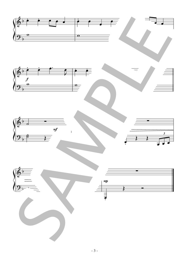 アメリカン・パトロール（入門）：ミーチャム (グレン・ミラー) / ピアノソロ 入門 - サンプル譜面 3/3