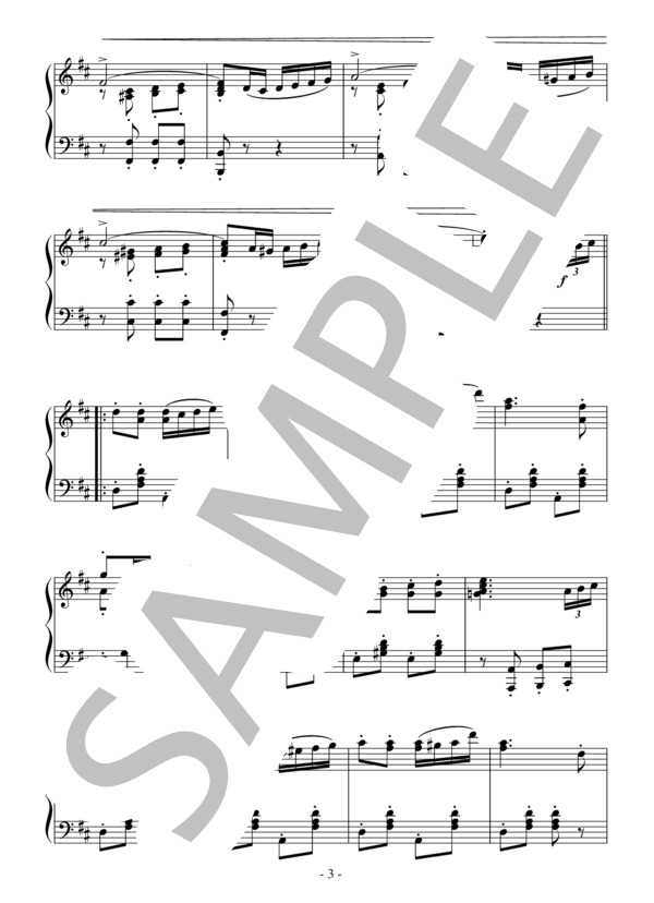 アメリカン・パトロール（中級）：ミーチャム (グレン・ミラー) / ピアノソロ 中級 - サンプル譜面 3/5