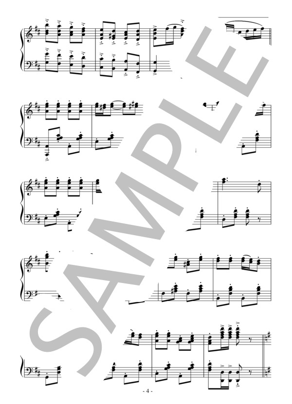 アメリカン・パトロール（中級）：ミーチャム (グレン・ミラー) / ピアノソロ 中級 - サンプル譜面 4/5