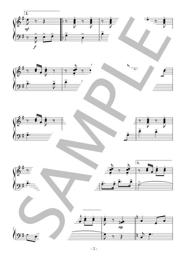 双頭の鷲の旗の下に（初級）：ブラスバンド (ヨゼフ・フランツ・ワーグナー) / ピアノソロ 初級 - サンプル譜面 2/5