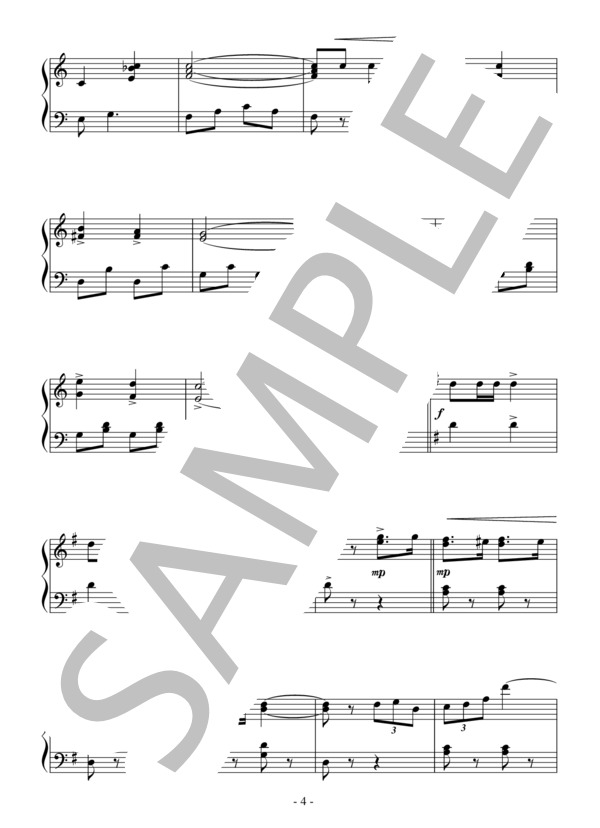 双頭の鷲の旗の下に（初級）：ブラスバンド (ヨゼフ・フランツ・ワーグナー) / ピアノソロ 初級 - サンプル譜面 4/5