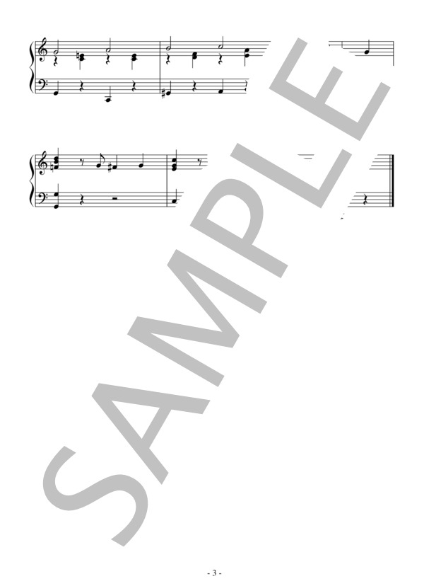 錨を上げて（初～中級）：ブラスバンド (グレン・ミラー) / ピアノソロ 初〜中級 - サンプル譜面 3/3