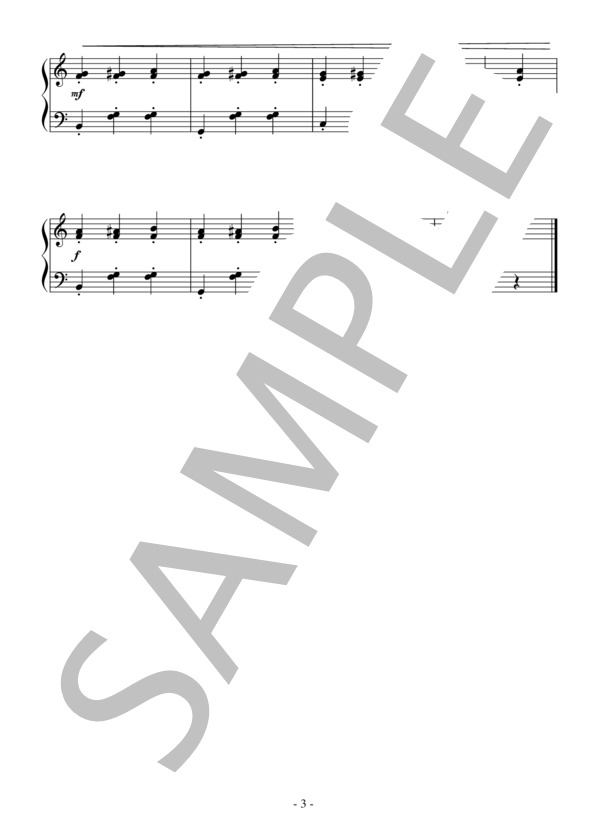 チョップスティックス（初級）：Traditional (アーサー・ド・リュリ) / ピアノソロ 初級 - サンプル譜面 3/3