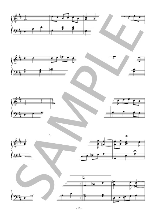 帰れソレントへ（初級）：イタリア民謡 (エルネスト・デ・クルティス) / ピアノソロ 初級 - サンプル譜面 2/3