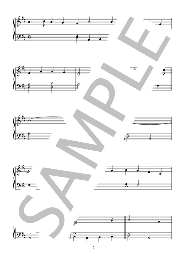 黄色いリボン（入門）：映画「黄色いリボン」OST (Traditional) / ピアノソロ 入門 - サンプル譜面 2/3