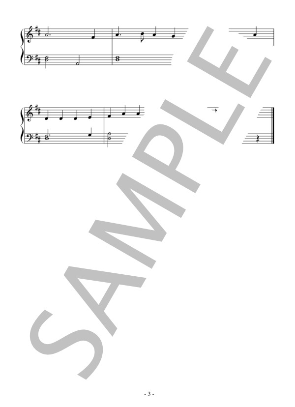 黄色いリボン（入門）：映画「黄色いリボン」OST (Traditional) / ピアノソロ 入門 - サンプル譜面 3/3