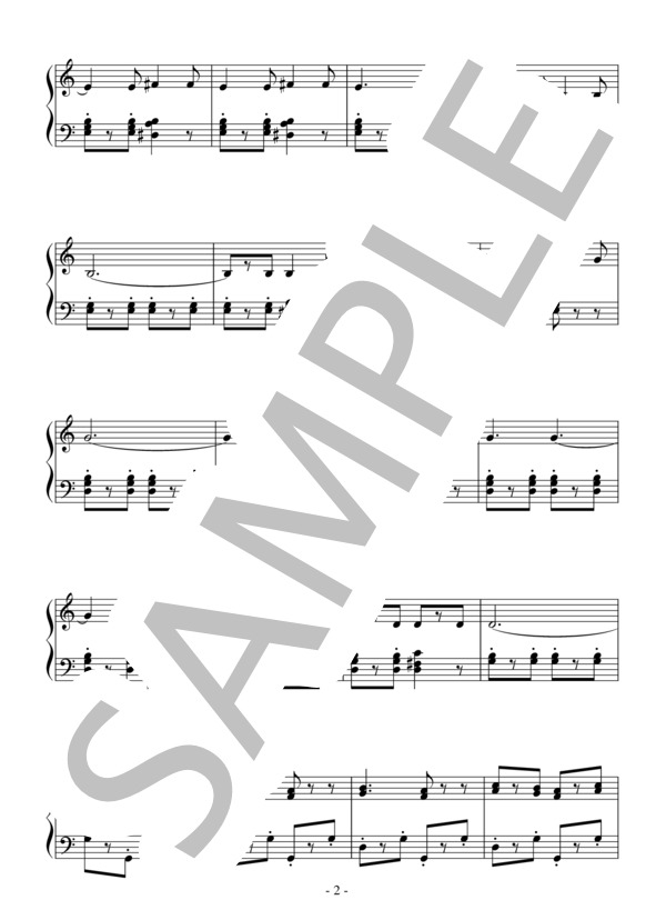 フニクリ・フニクラ（初級）：イタリア民謡 (ルイージ・デンツァ) / ピアノソロ 初級 - サンプル譜面 2/3