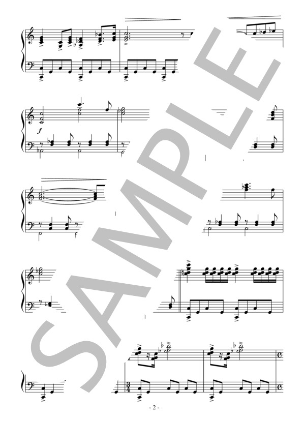 楽譜 天地人 オープニングテーマ Nhk大河ドラマ 天地人 Ost 大島 ミチル ピアノソロ 中級 Piascore 楽譜ストア