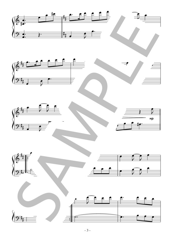 storia(初級）：NHK「歴史秘話ヒストリア」OST (Kalafina) / ピアノソロ 初級 - サンプル譜面 3/5