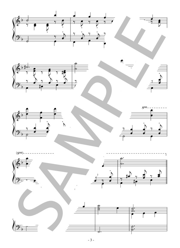 江～姫たちの戦国～テーマ（中級）：NHK大河ドラマ「江～姫たちの戦国」OST (吉俣 良) / ピアノソロ 中級 - サンプル譜面 3/5