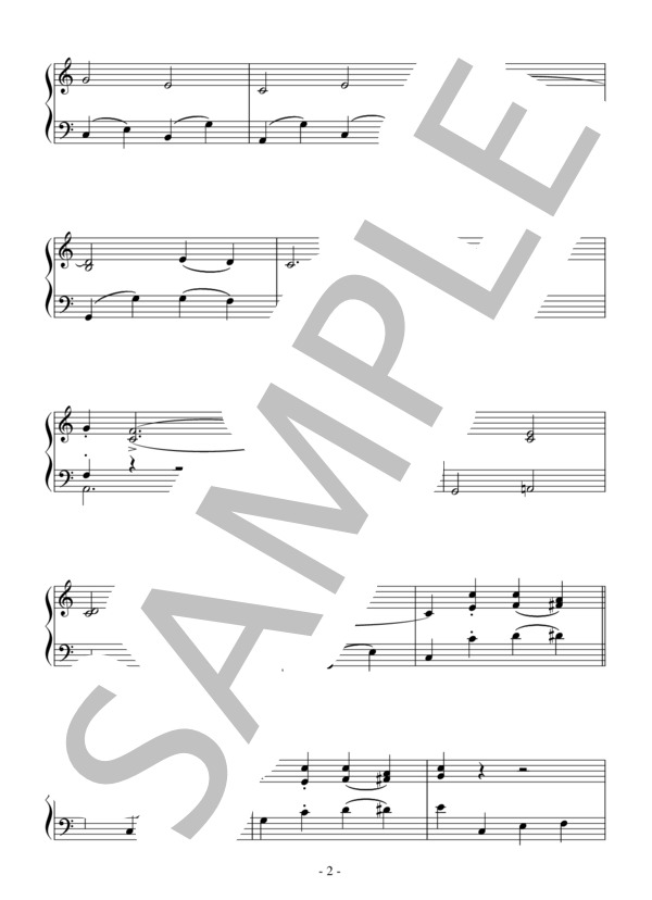 聖者の行進（初級）：アメリカ民謡 (Traditional) / ピアノソロ 初級 - サンプル譜面 2/4