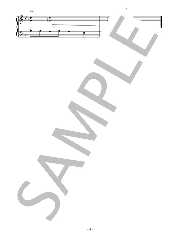 愚かなりわが心（初級）：ジャズ (ヴィクター・ヤング) / ピアノソロ 初級 - サンプル譜面 4/4