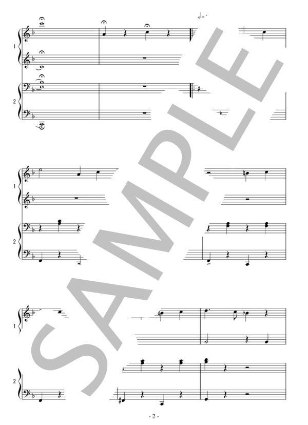 ひとりぼっちの晩餐会（連弾 初級）：ディズニー映画「美女と野獣」OST / ピアノ連弾 初級 - サンプル譜面 2/5