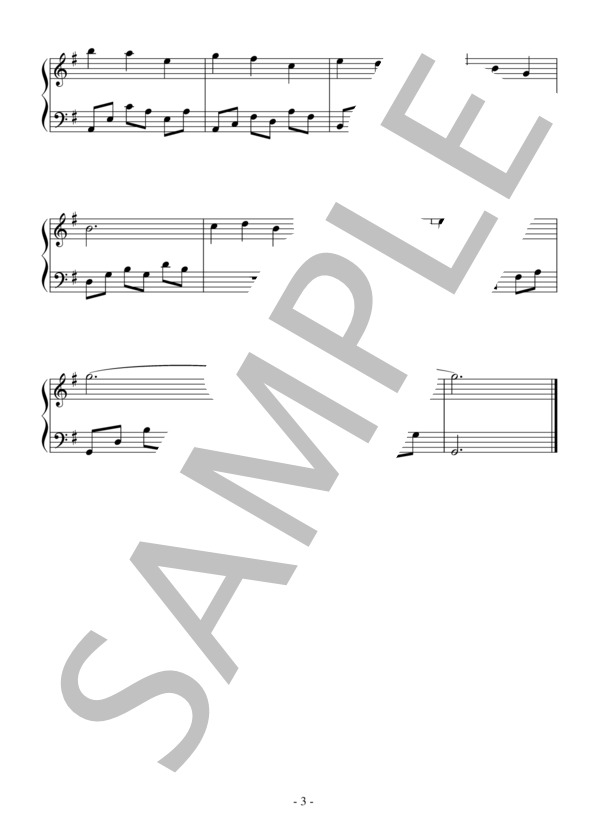 「動物の謝肉祭」より白鳥（初級）：サン＝サーンス (サン＝サーンス カミーユ) / ピアノソロ 初級 - サンプル譜面 3/3