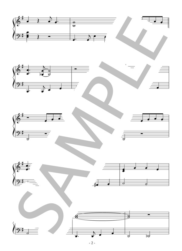 楽譜】早く王様になりたい ：ディズニー映画「ライオン・キング」OST