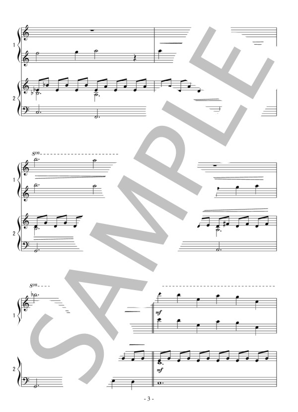 楽譜】「動物の謝肉祭」より白鳥 ：サン＝サーンス / サン＝サーンス