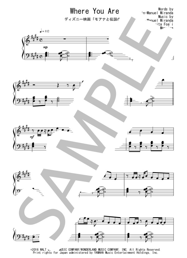 楽譜 Where You Are 初級 ディズニー映画 モアナと伝説の海 Ost リン マニュエル ミランダ ピアノソロ 初級 Piascore 楽譜ストア