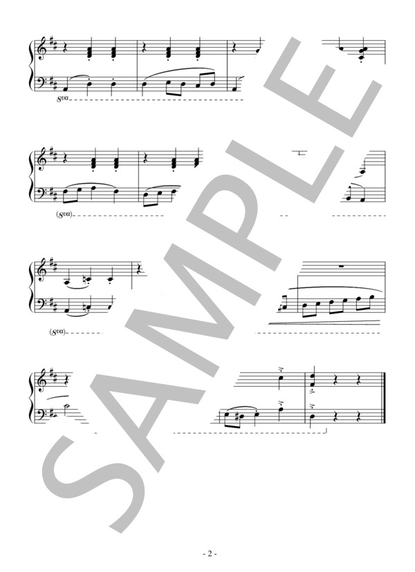 「動物の謝肉祭」より象（入門～初級）：サン＝サーンス (シャルル・カミーユ・サン=サーンス) / ピアノソロ 入門〜初級 - サンプル譜面 2/2