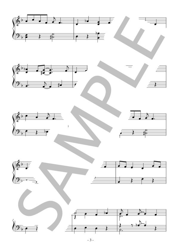 Friend Like Me(初級）：ディズニー映画「アラジン」OST / ピアノソロ 初級 - サンプル譜面 3/5