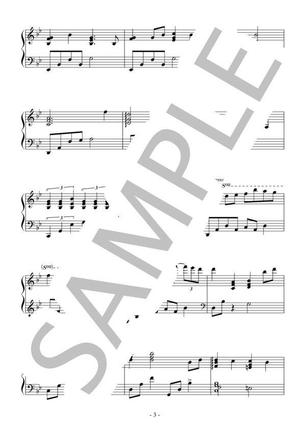 Days in the Sun(中級）：ディズニー映画「美女と野獣」(2017)OST (アラン・メンケン) / ピアノソロ 中級 - サンプル譜面 3/5