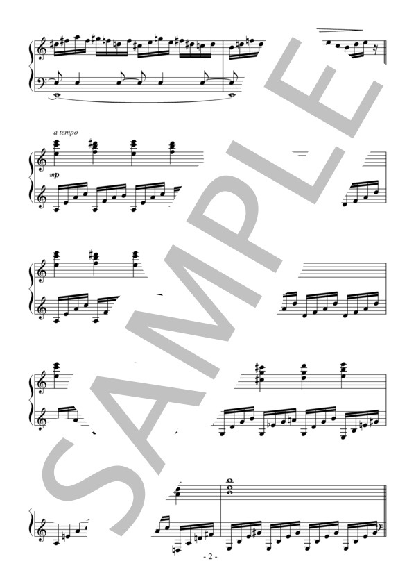 「動物の謝肉祭」より水族館（初～中級）：サン＝サーンス (シャルル・カミーユ・サン=サーンス) / ピアノソロ 初〜中級 - サンプル譜面 2/4