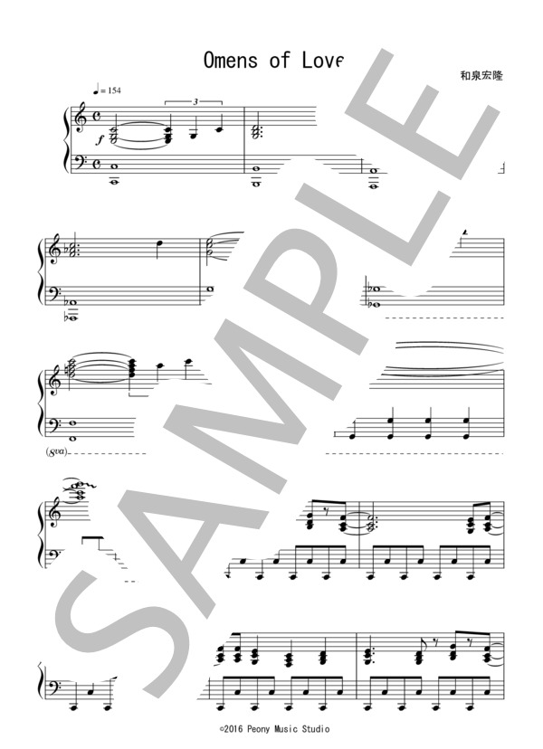 Omens of Love(中級 Short Ver.)：T-SQUARE / ピアノソロ 中級 - サンプル譜面 1/5